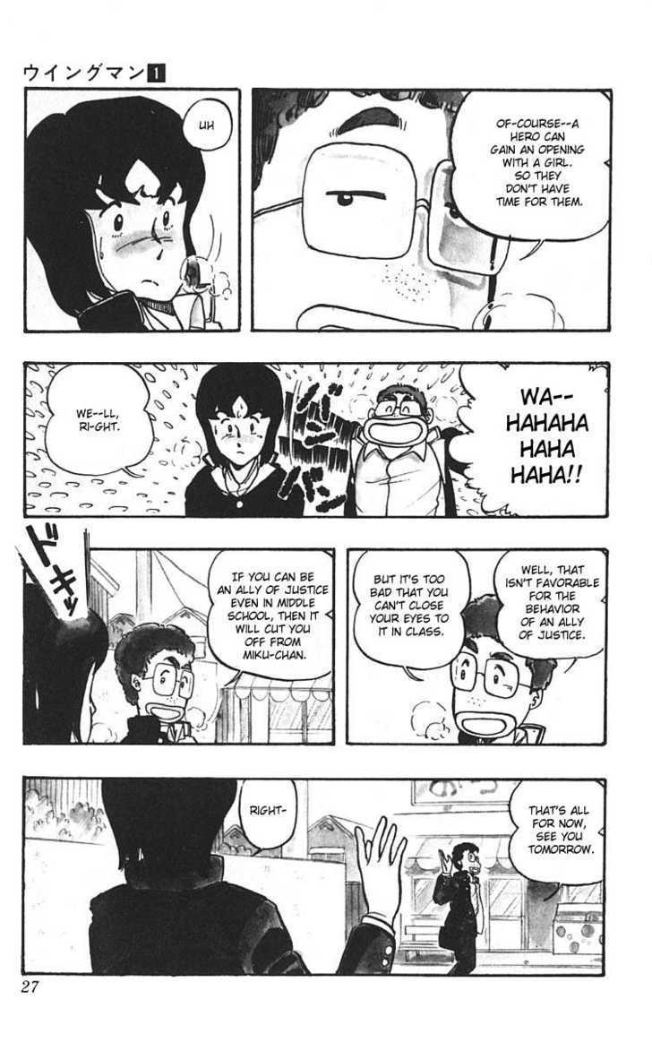 Wingman chapter 1 page 30