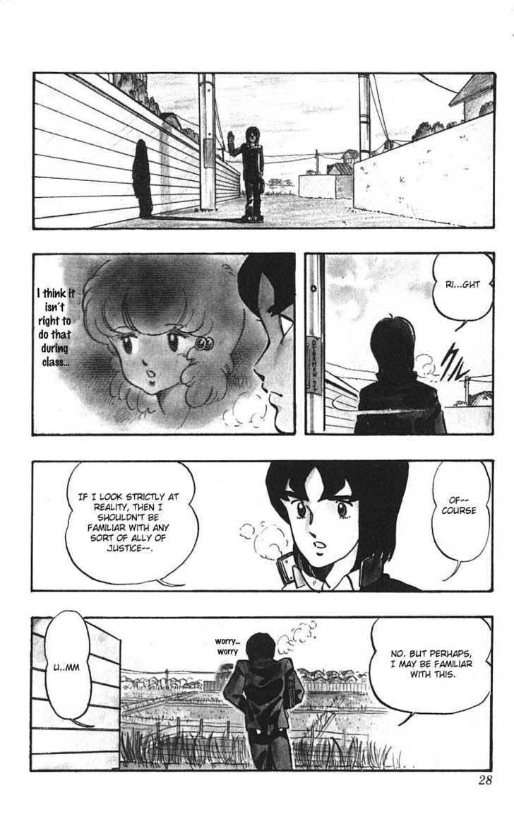 Wingman chapter 1 page 31