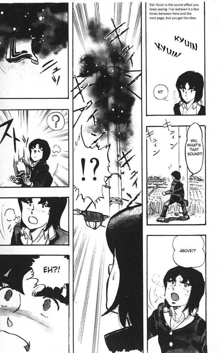 Wingman chapter 1 page 32