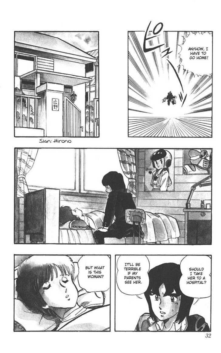 Wingman chapter 1 page 35