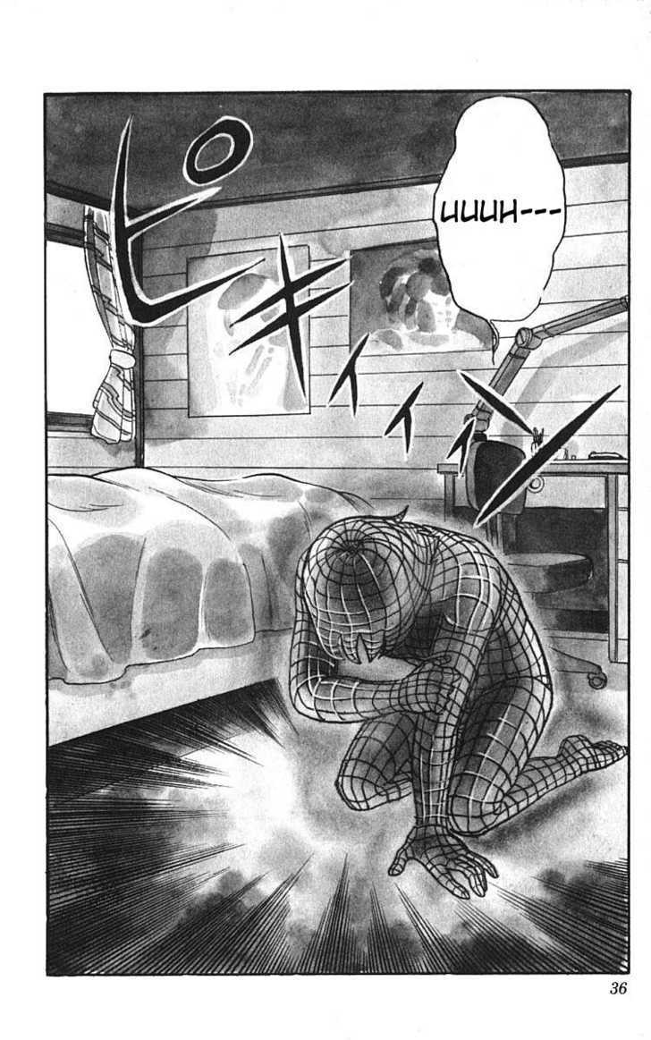 Wingman chapter 1 page 39