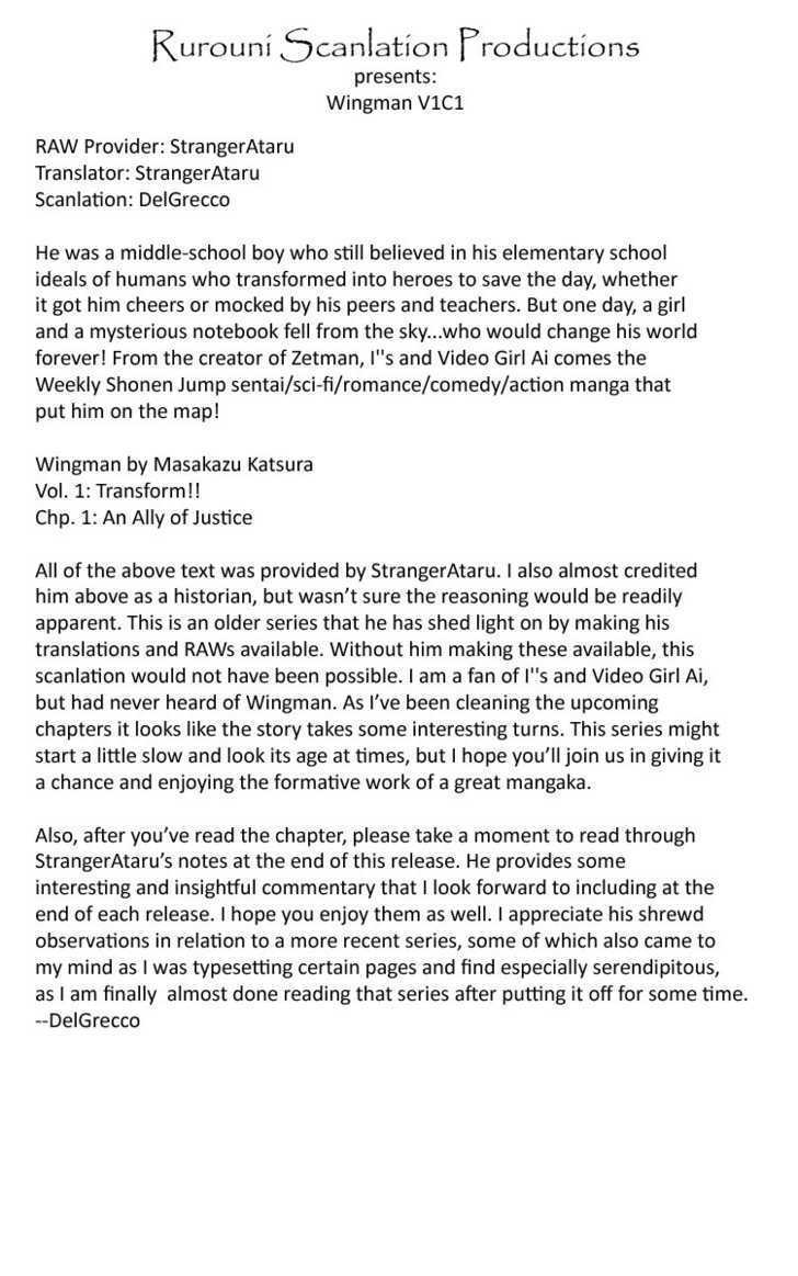 Wingman chapter 1 page 5