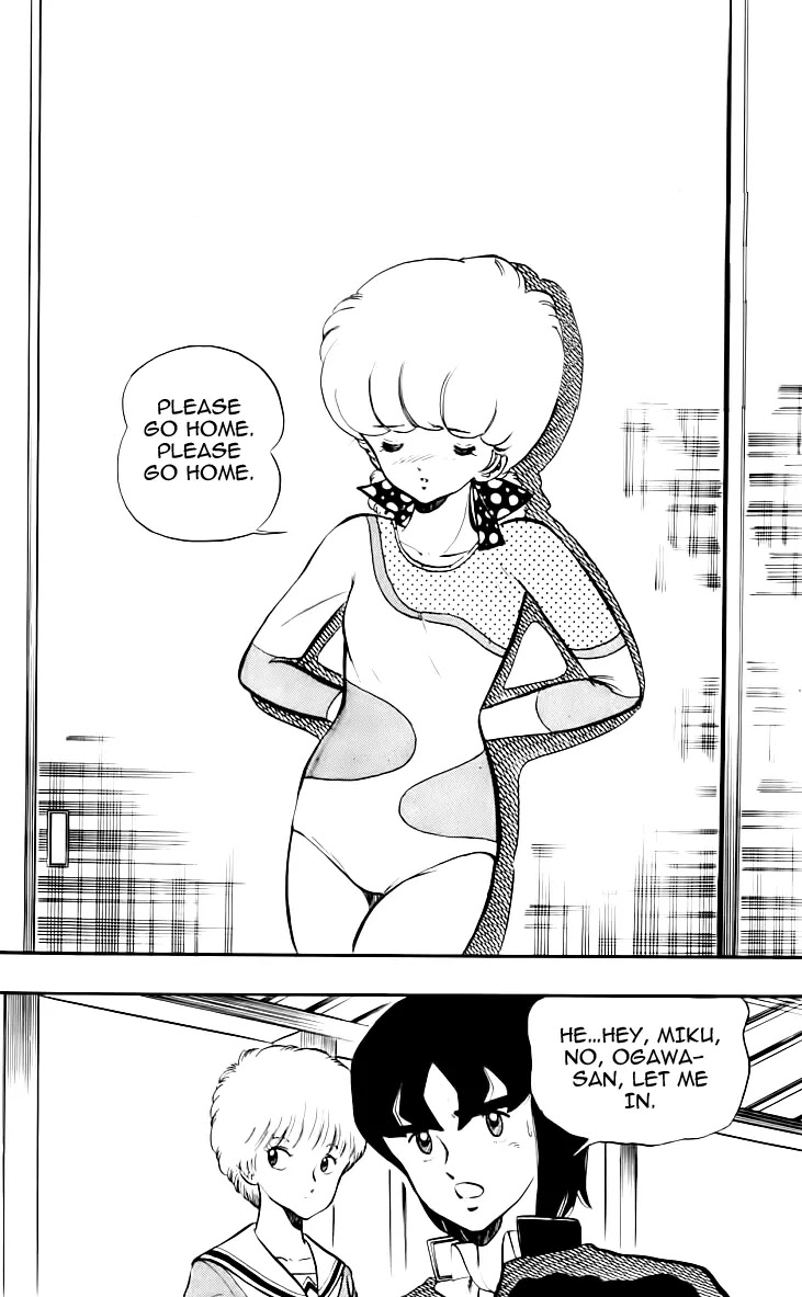 Wingman chapter 11 page 1