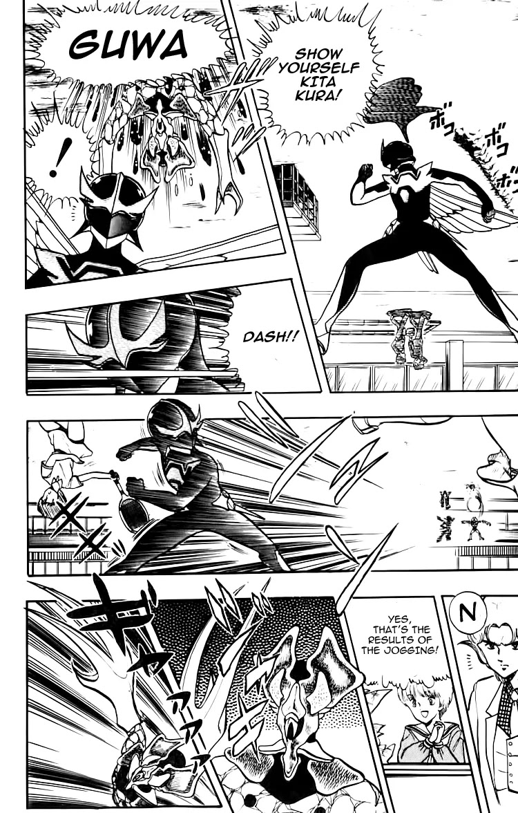 Wingman chapter 11 page 16