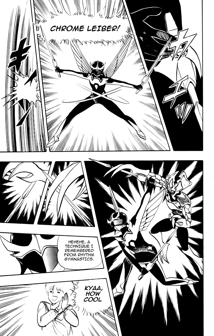 Wingman chapter 11 page 17