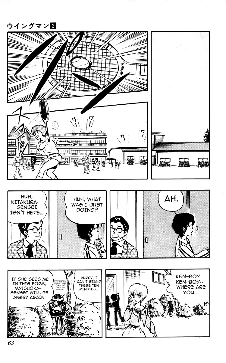 Wingman chapter 11 page 19