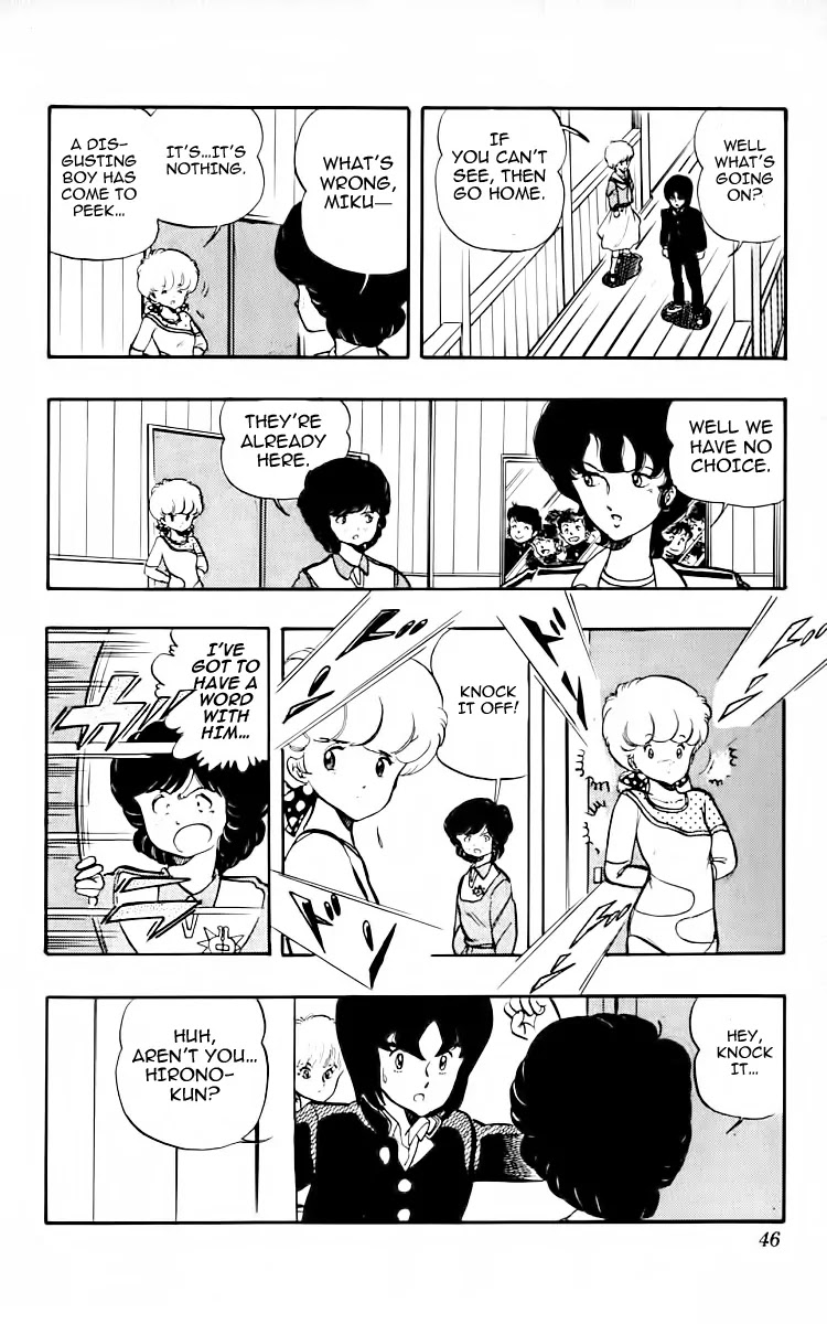 Wingman chapter 11 page 2