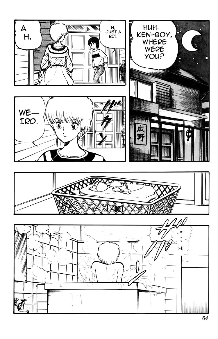 Wingman chapter 11 page 20