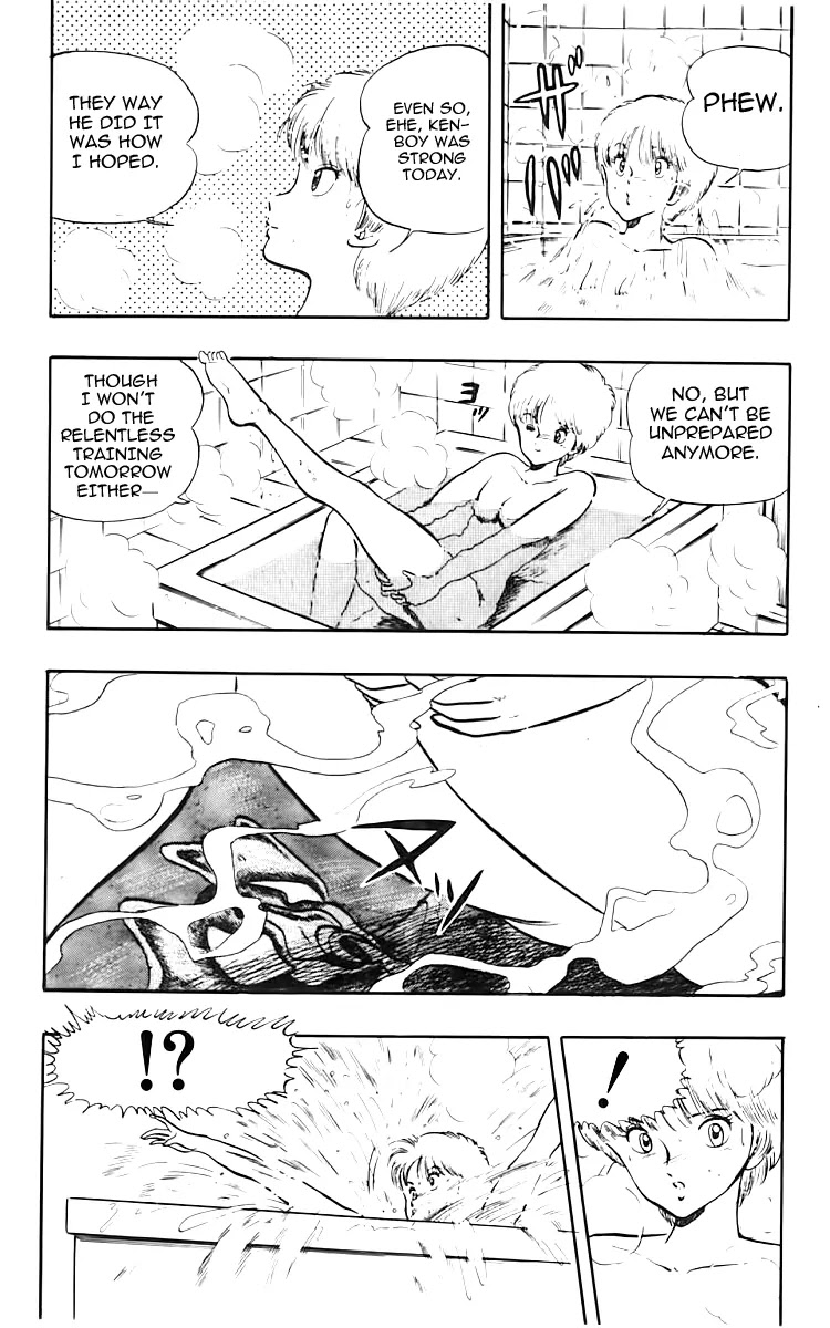 Wingman chapter 11 page 21