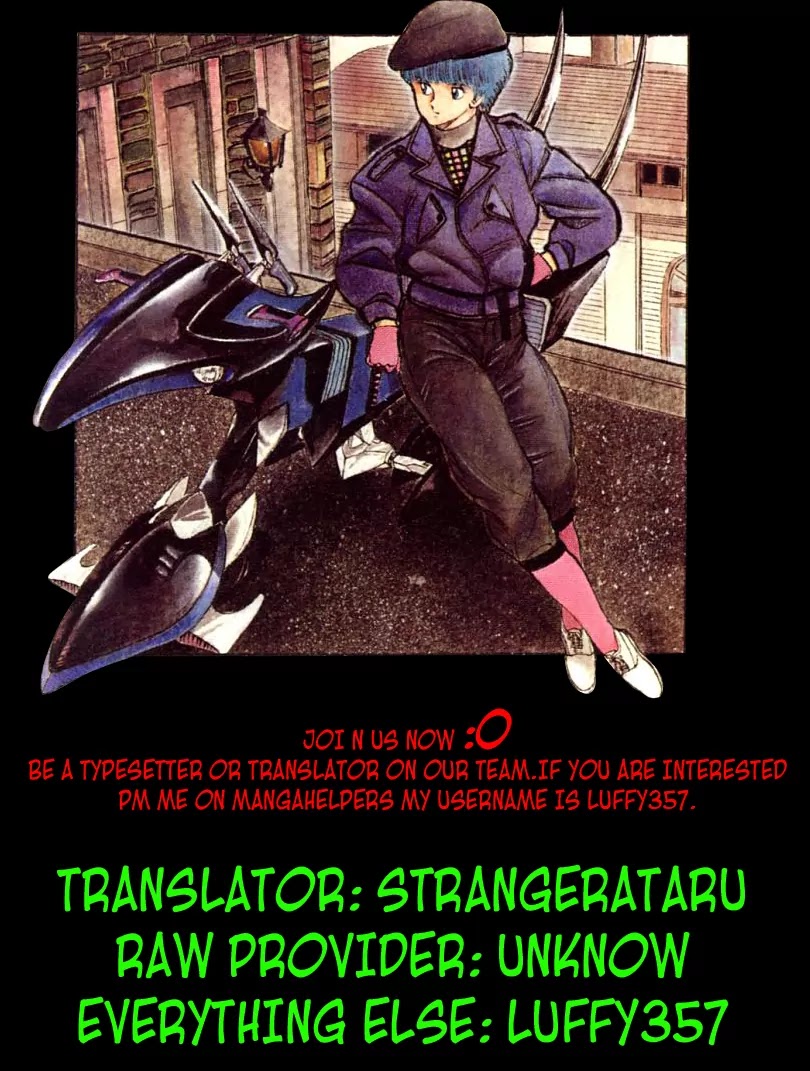 Wingman chapter 11 page 23