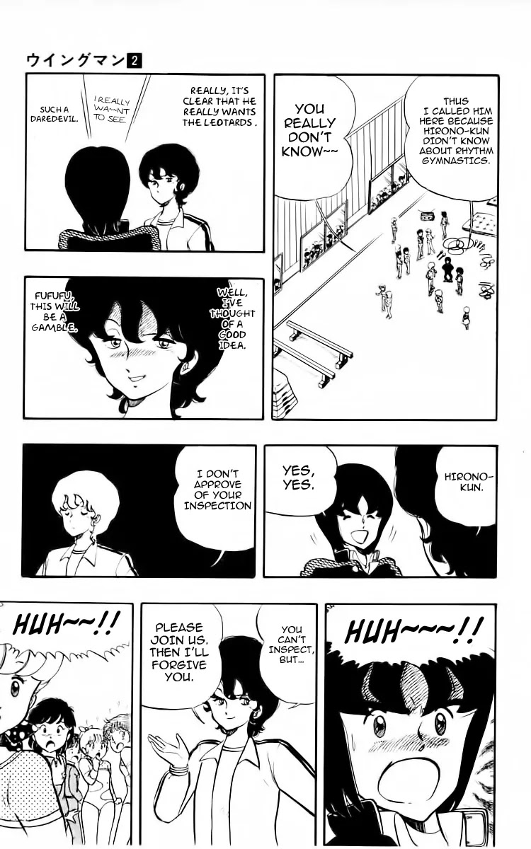 Wingman chapter 11 page 3