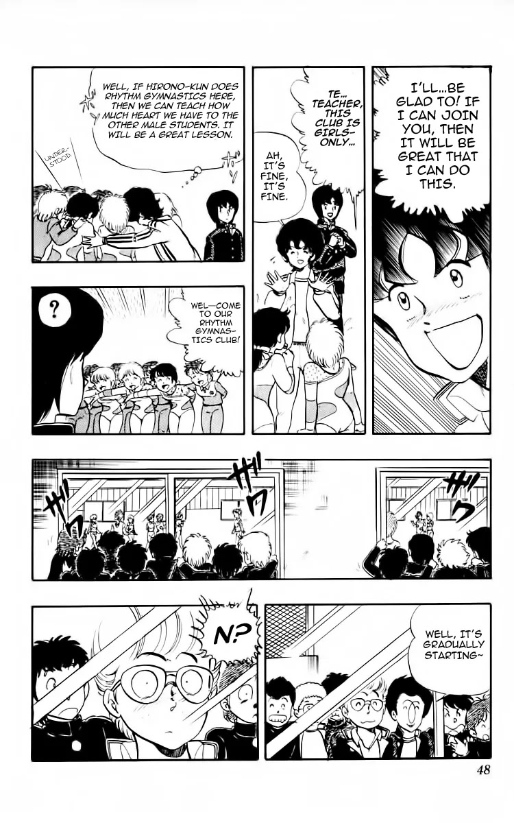 Wingman chapter 11 page 4