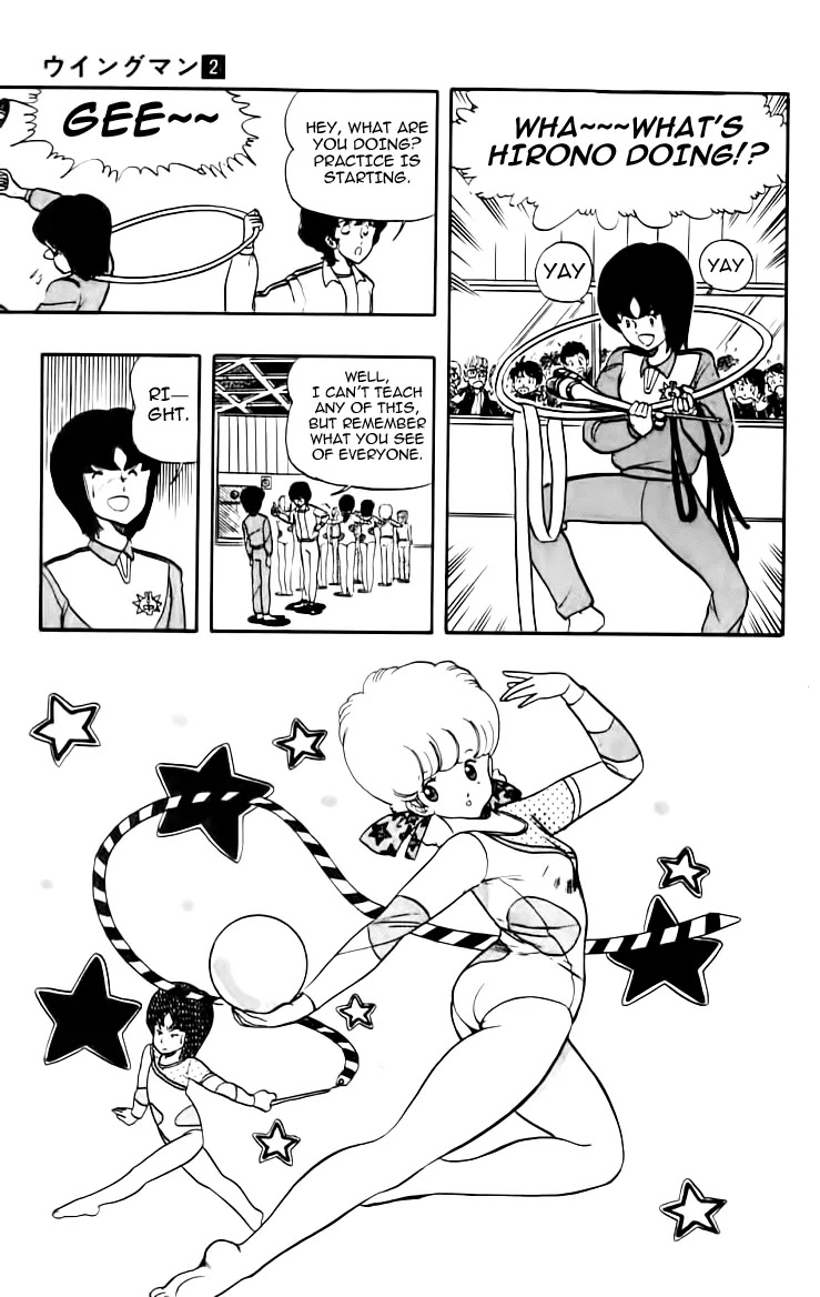 Wingman chapter 11 page 5