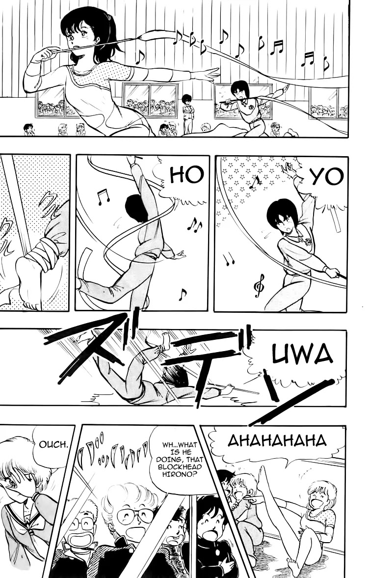 Wingman chapter 11 page 7