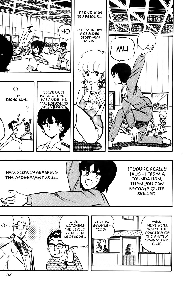 Wingman chapter 11 page 9