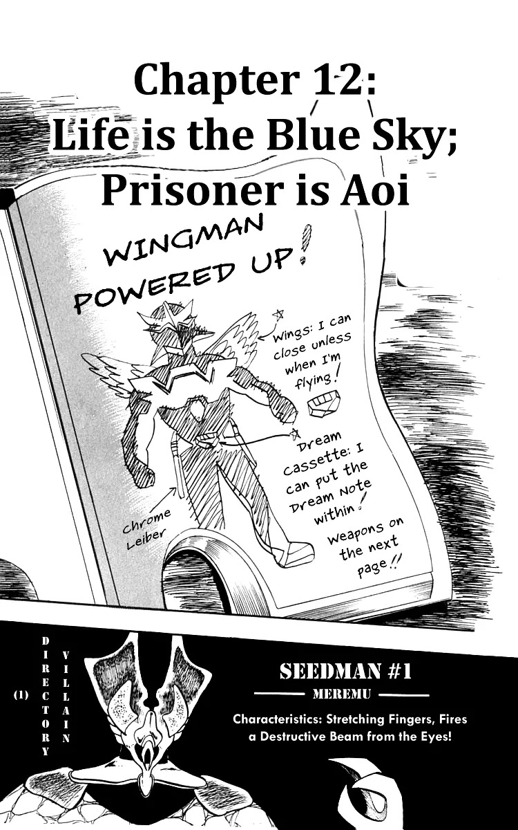 Wingman chapter 12 page 1