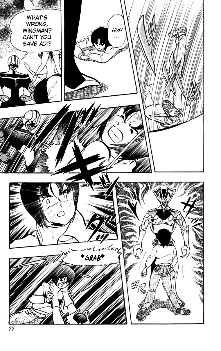 Wingman chapter 12 page 11