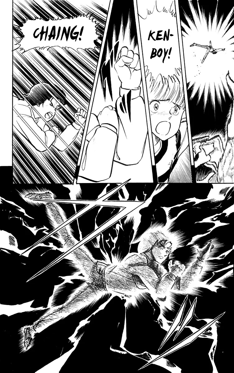 Wingman chapter 12 page 12