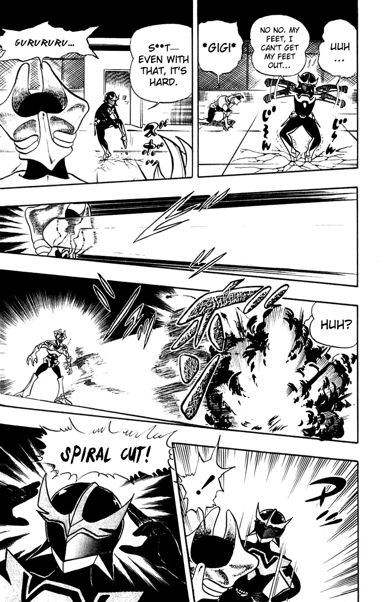 Wingman chapter 12 page 15