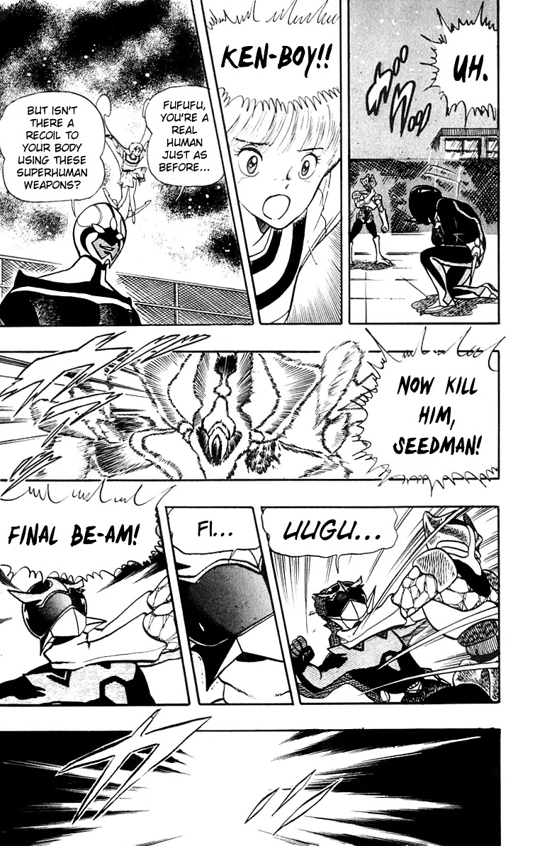 Wingman chapter 12 page 17