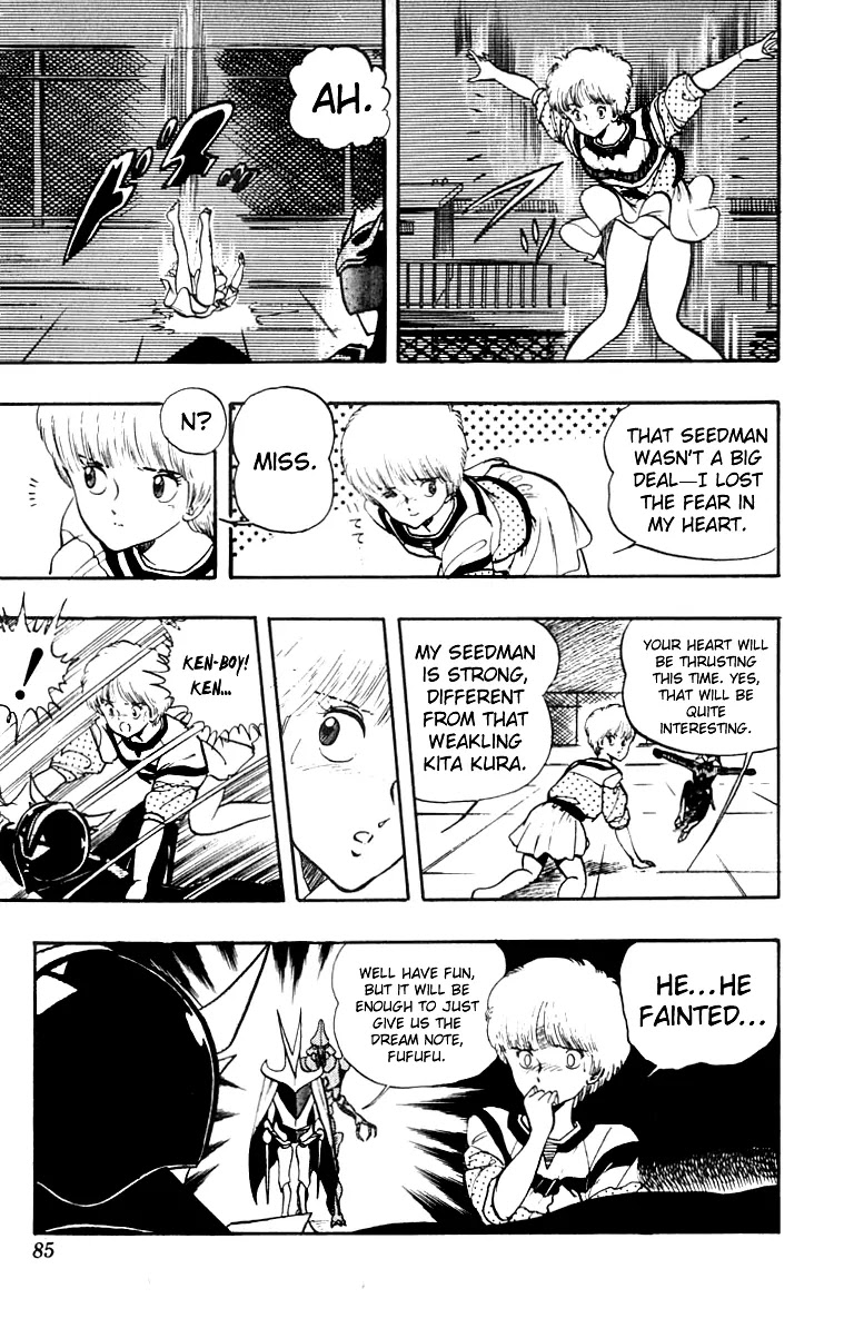 Wingman chapter 12 page 19