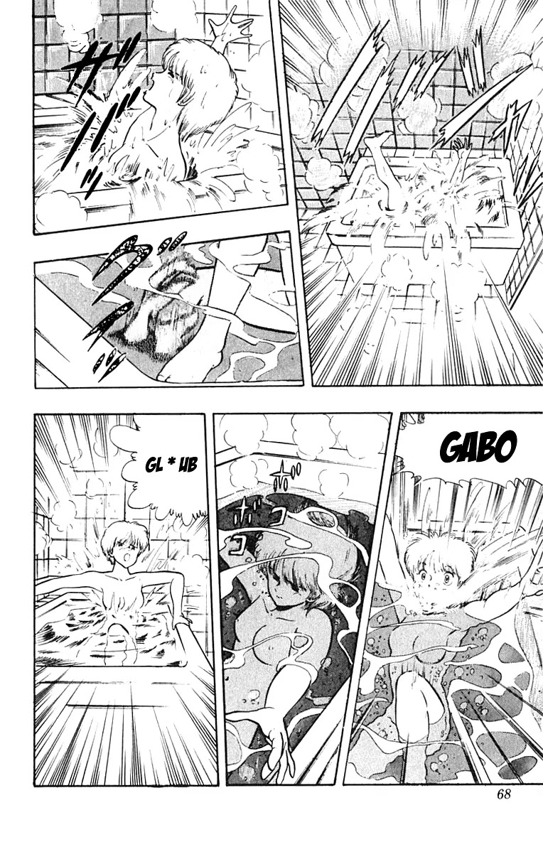 Wingman chapter 12 page 2