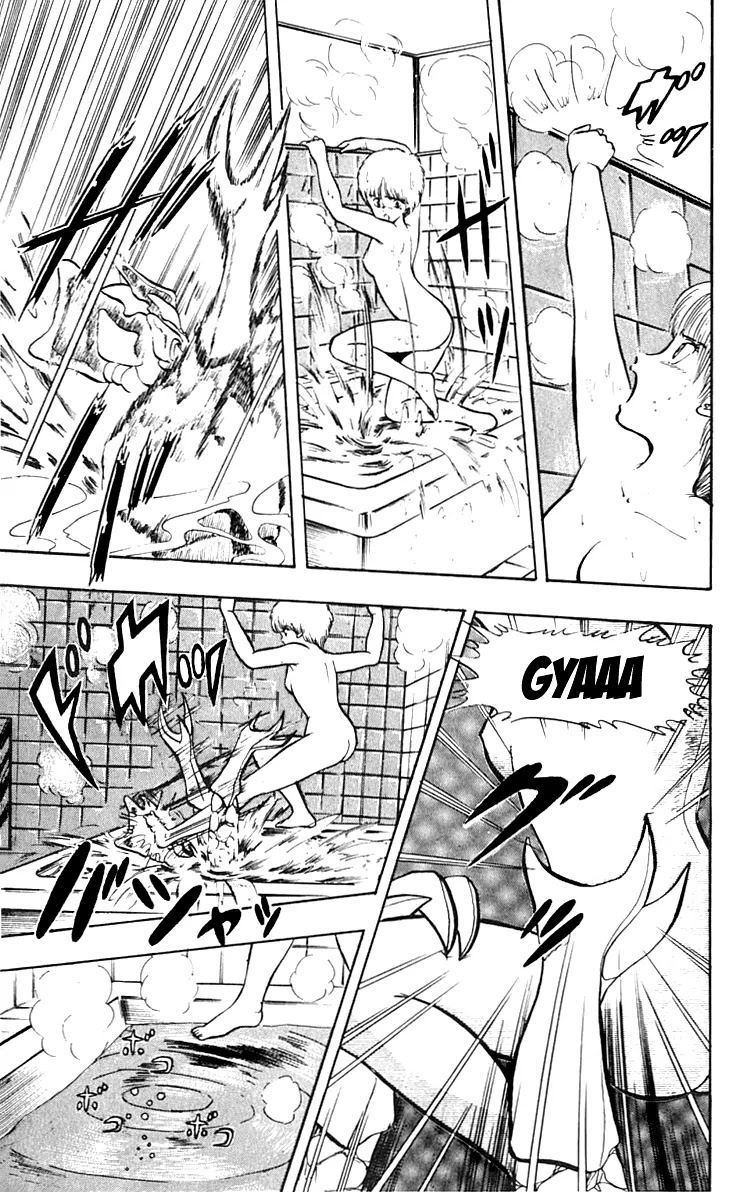 Wingman chapter 12 page 3