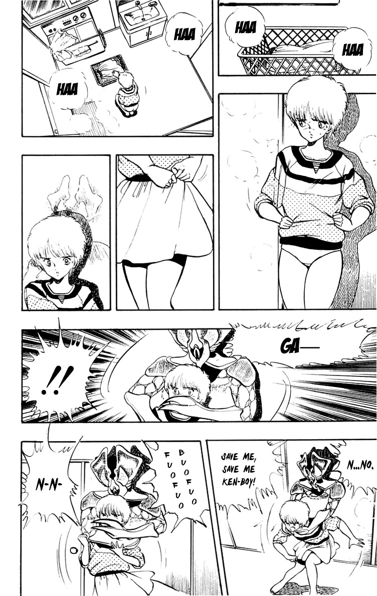 Wingman chapter 12 page 4