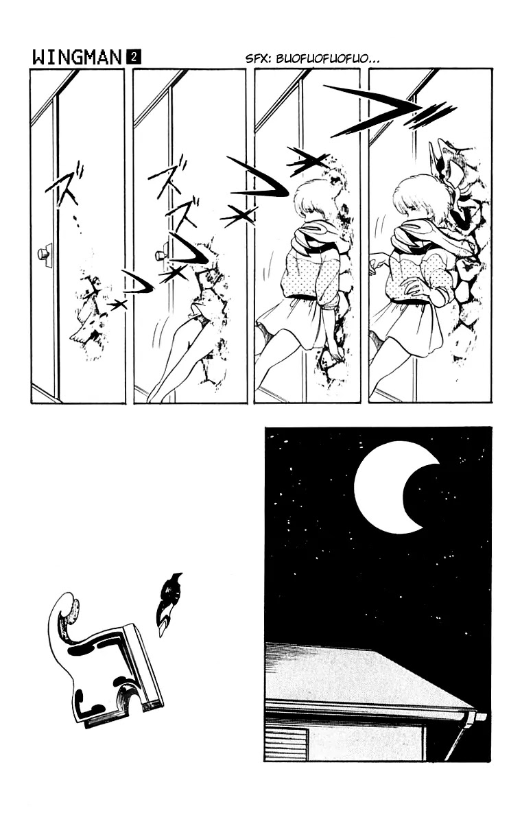 Wingman chapter 12 page 5