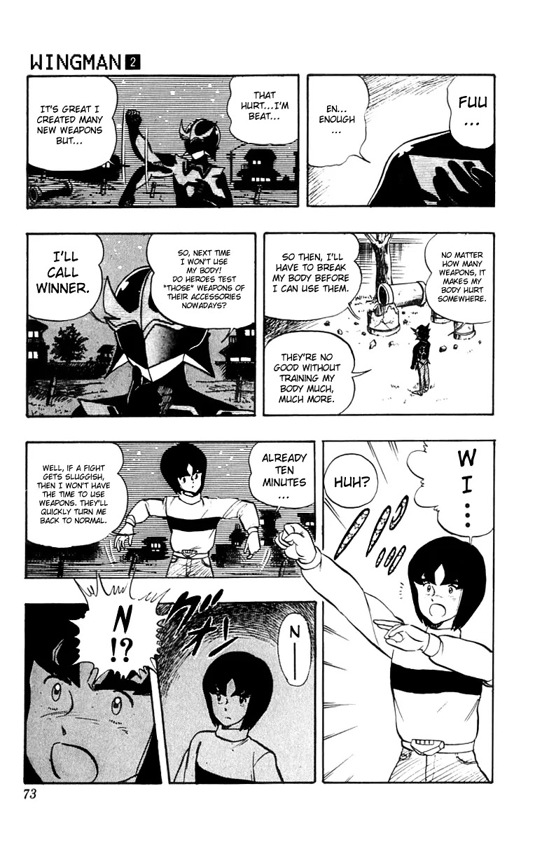 Wingman chapter 12 page 7