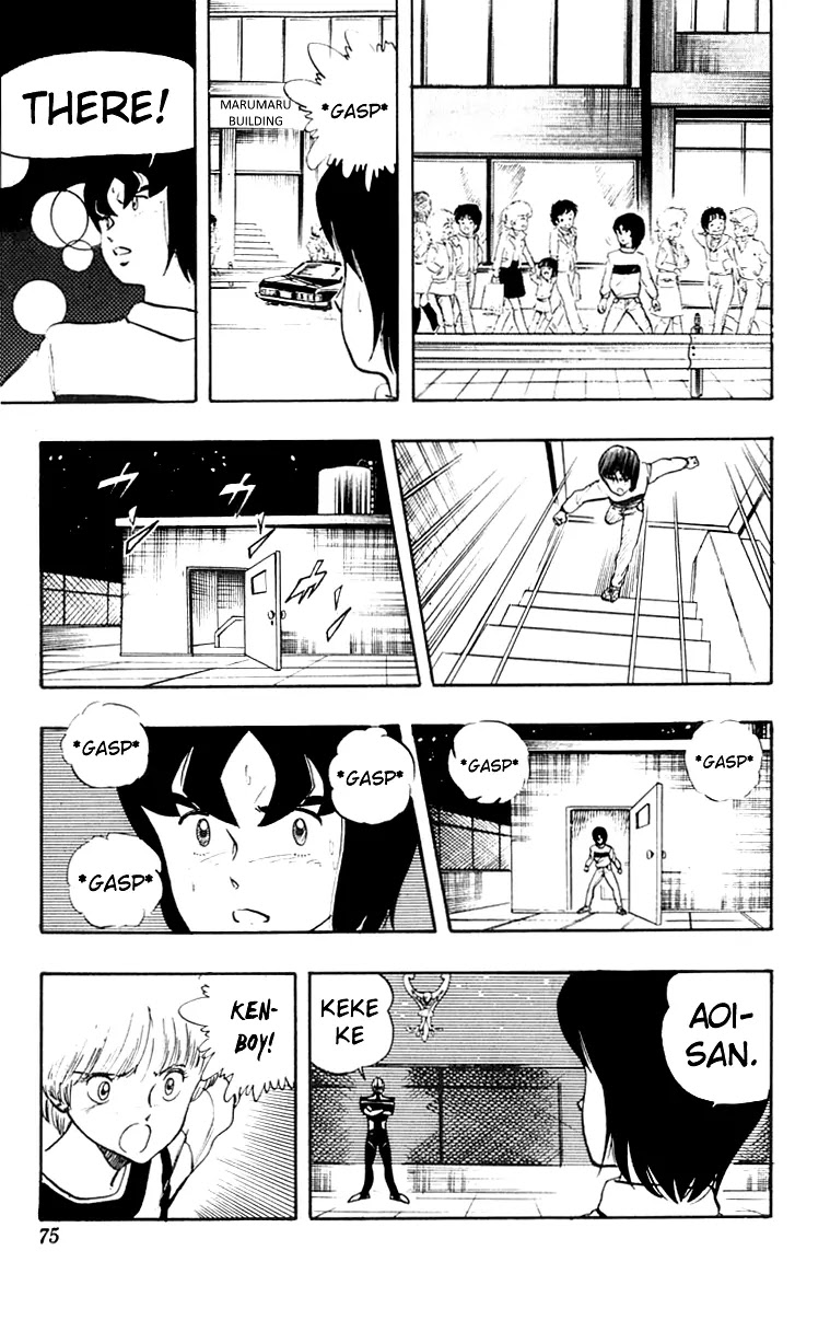 Wingman chapter 12 page 9