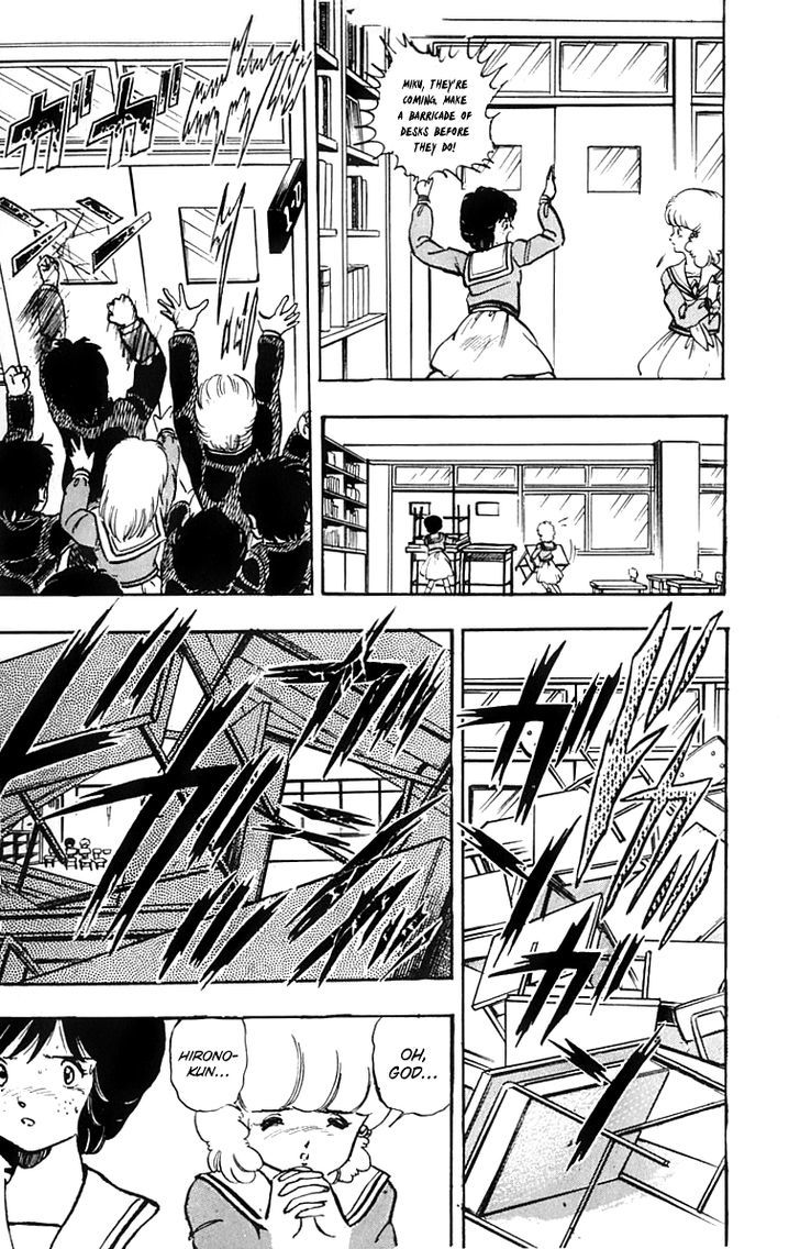 Wingman chapter 15 page 11