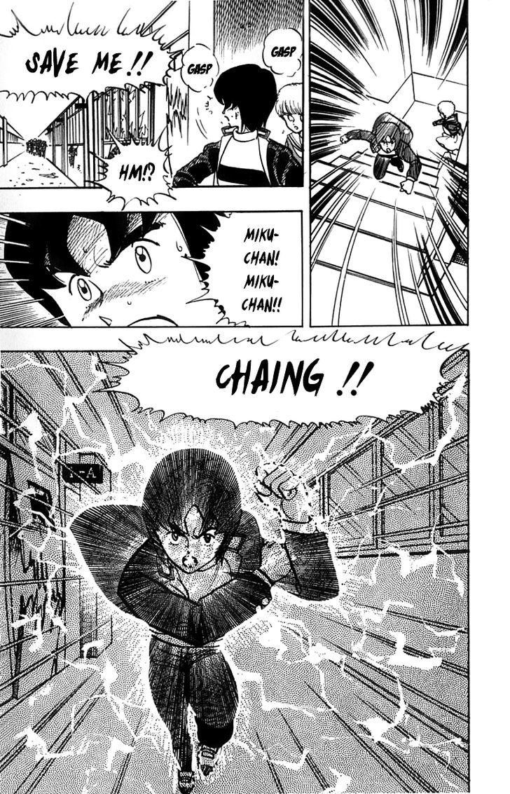 Wingman chapter 15 page 17