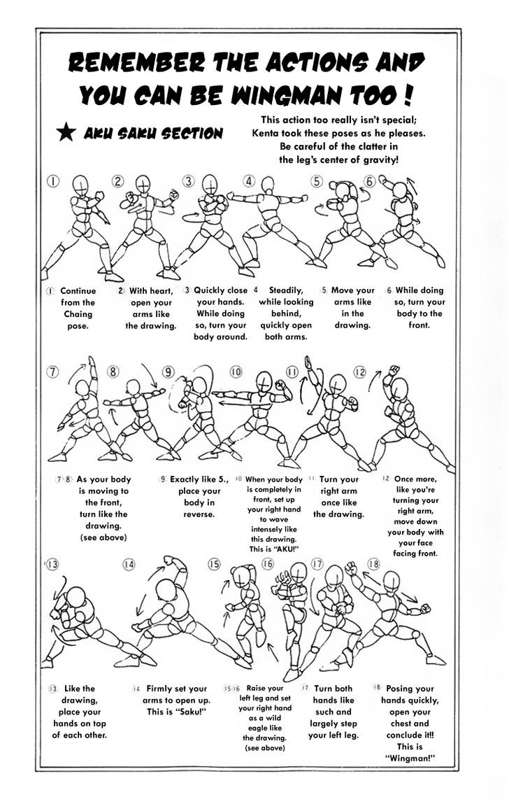 Wingman chapter 15 page 20
