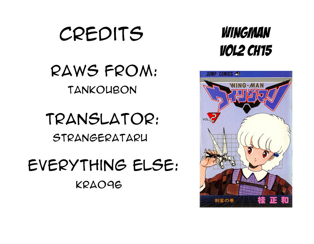 Wingman chapter 15 page 21