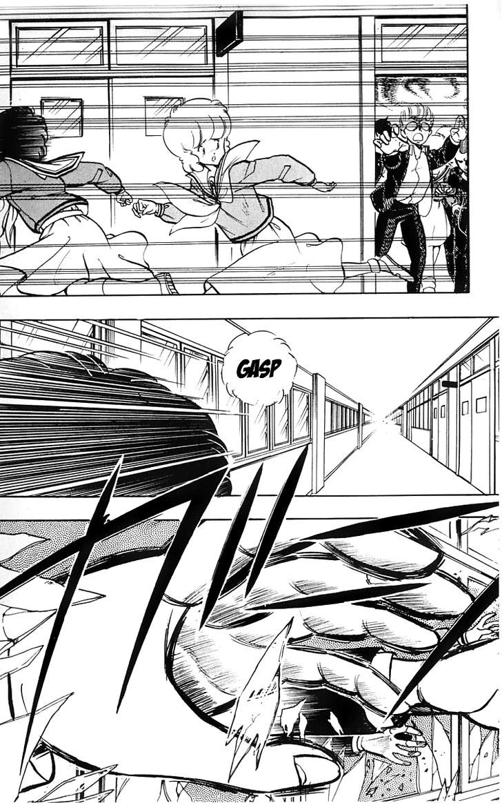 Wingman chapter 15 page 7