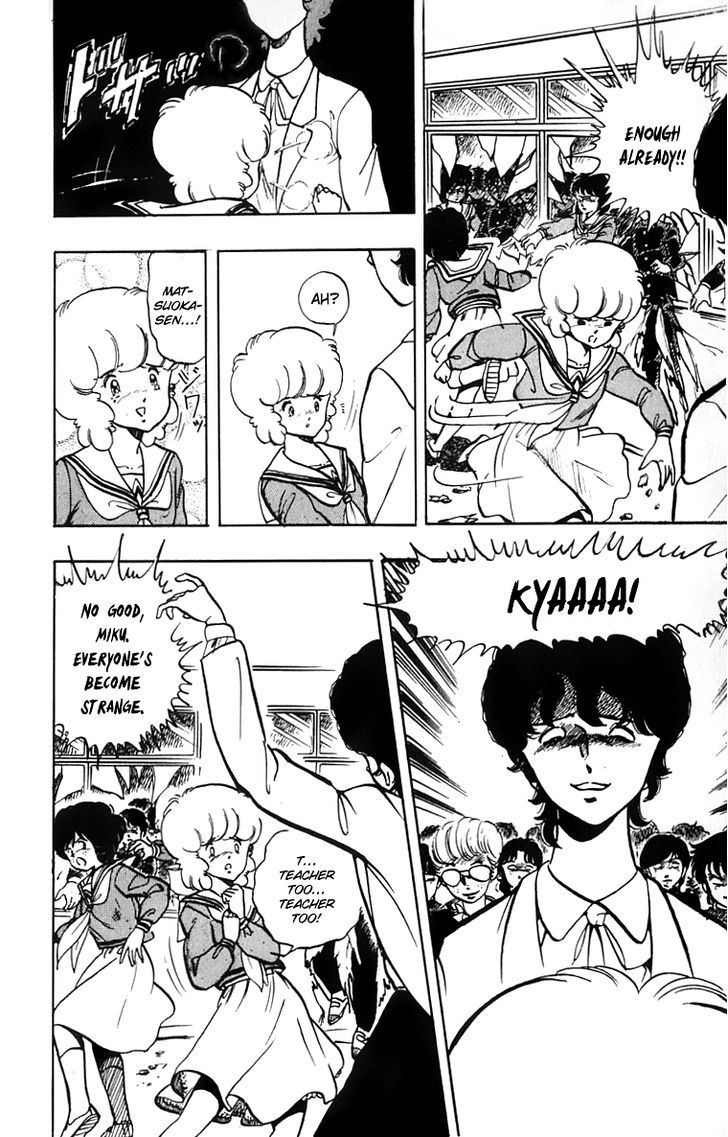 Wingman chapter 15 page 8