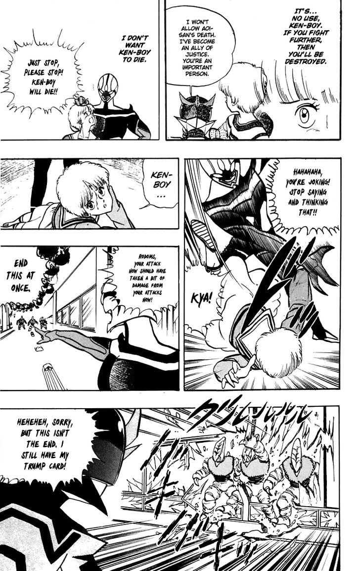 Wingman chapter 16 page 11