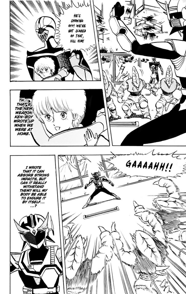 Wingman chapter 16 page 14