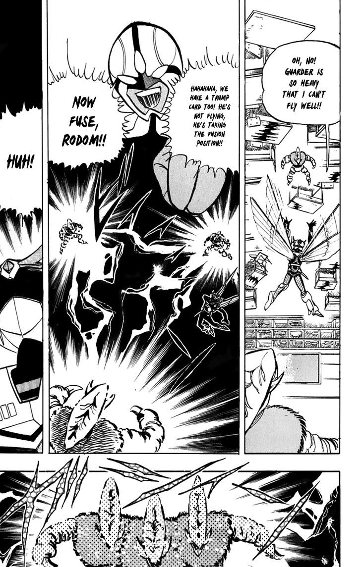 Wingman chapter 16 page 17