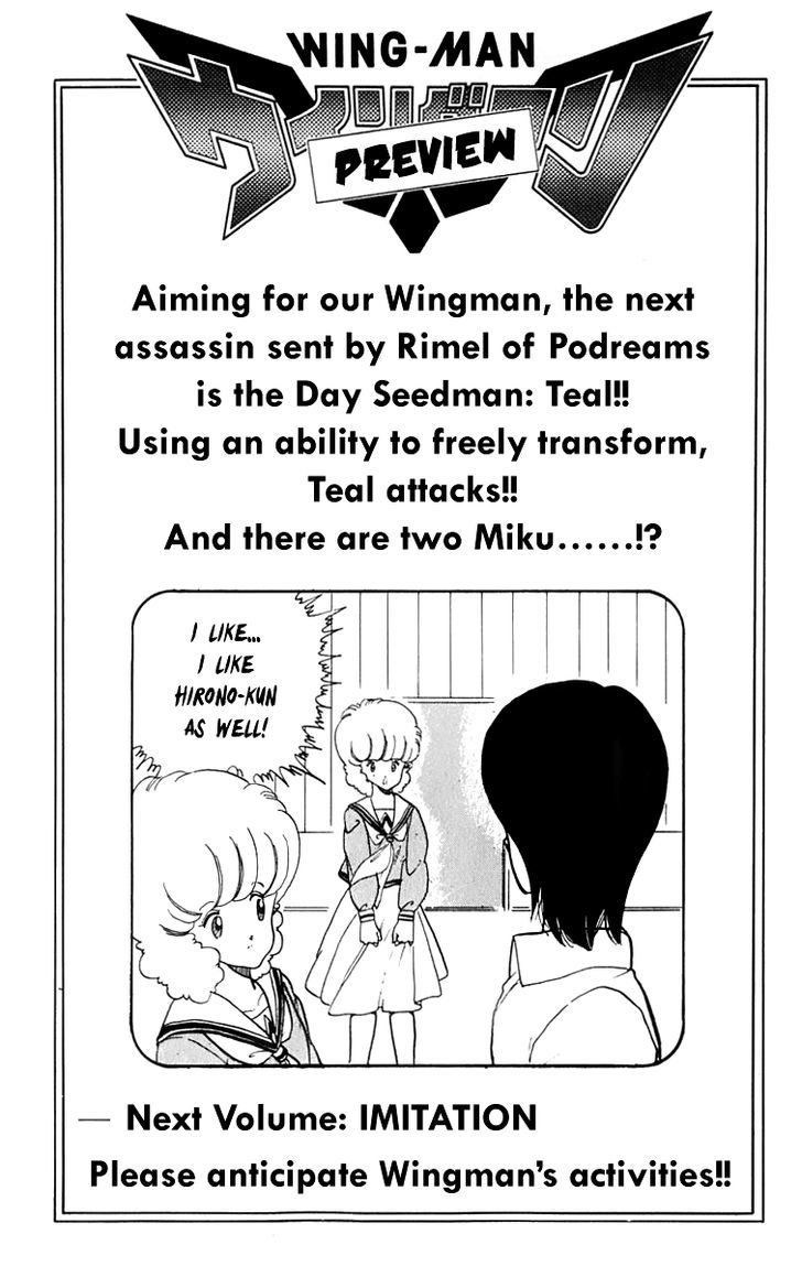 Wingman chapter 16 page 20