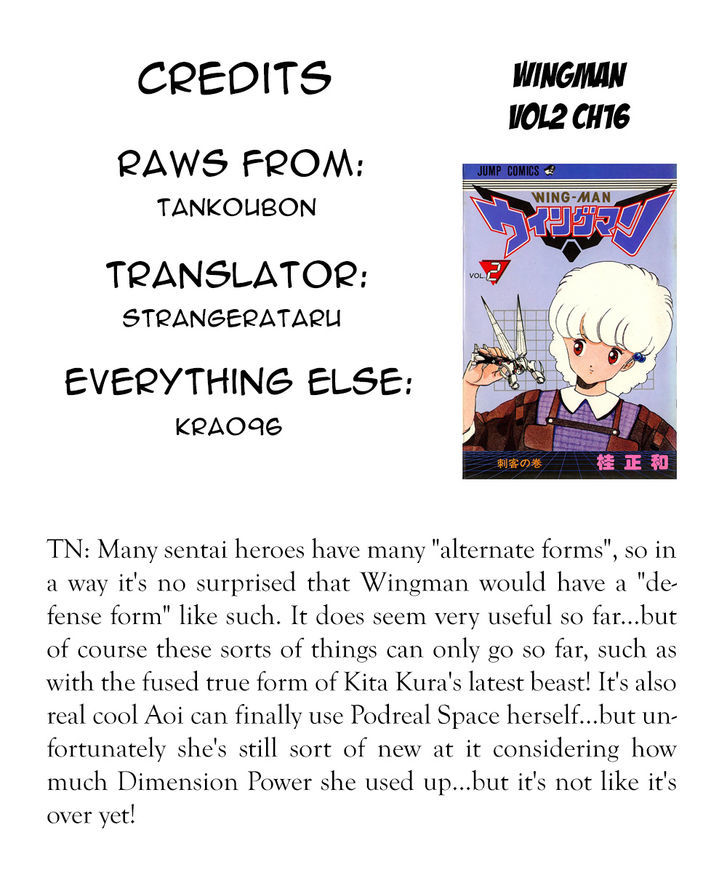 Wingman chapter 16 page 21