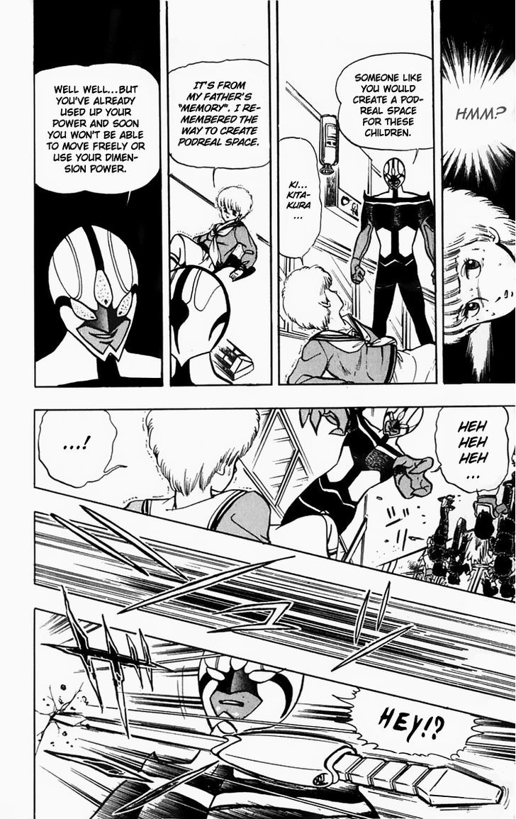 Wingman chapter 16 page 4