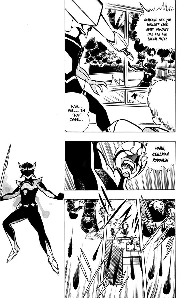 Wingman chapter 16 page 5