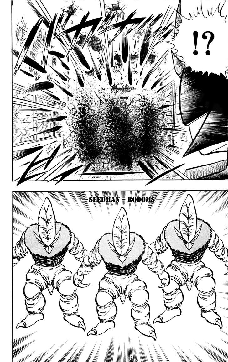 Wingman chapter 16 page 6