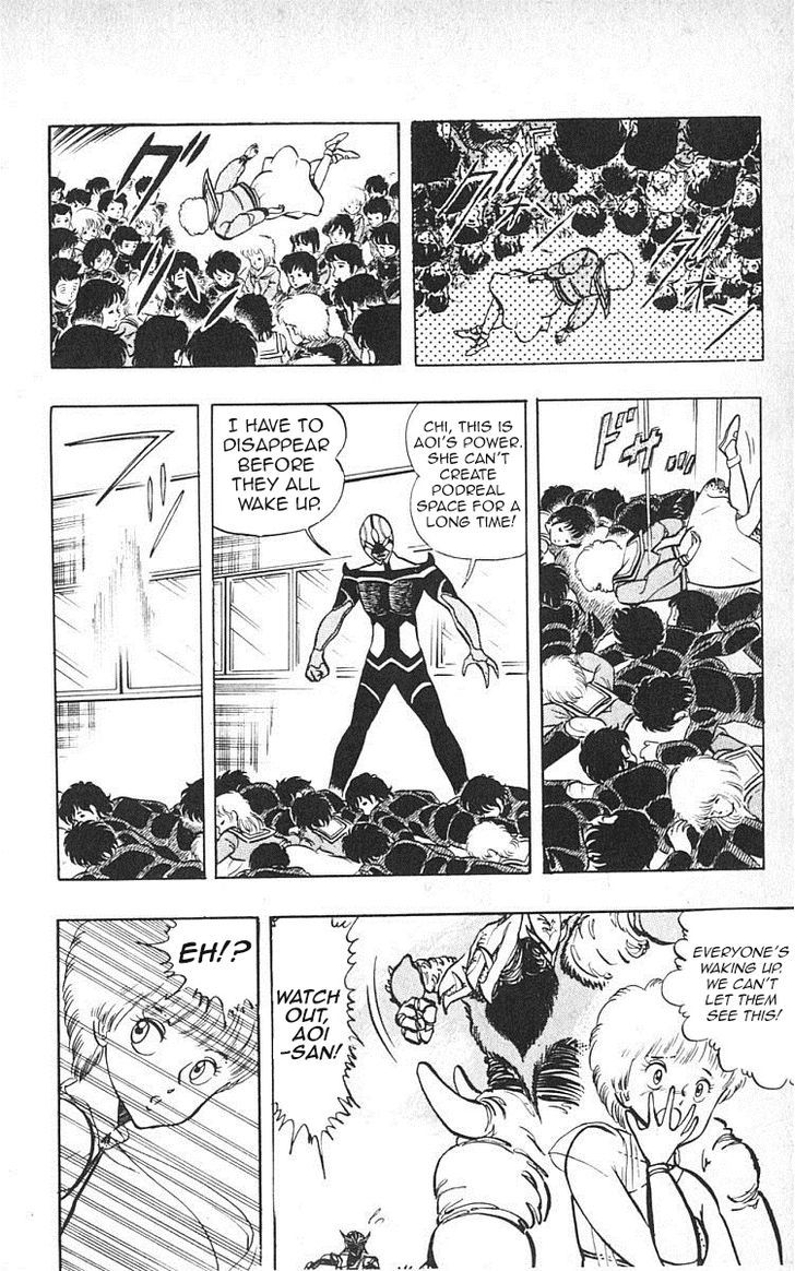 Wingman chapter 17 page 10