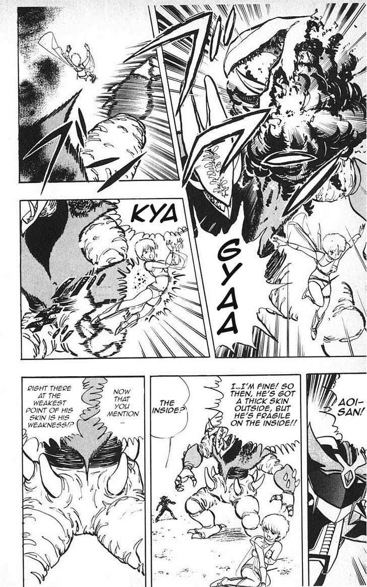 Wingman chapter 17 page 12