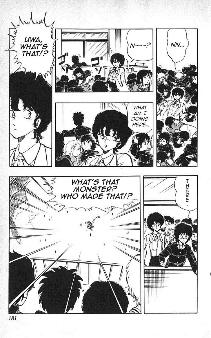 Wingman chapter 17 page 13