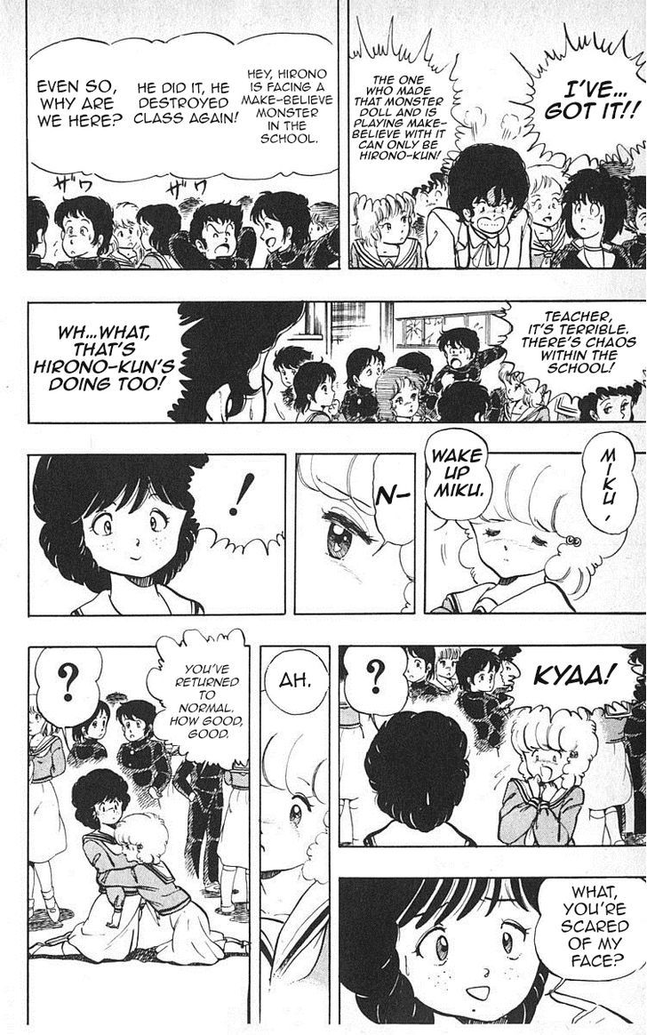 Wingman chapter 17 page 14