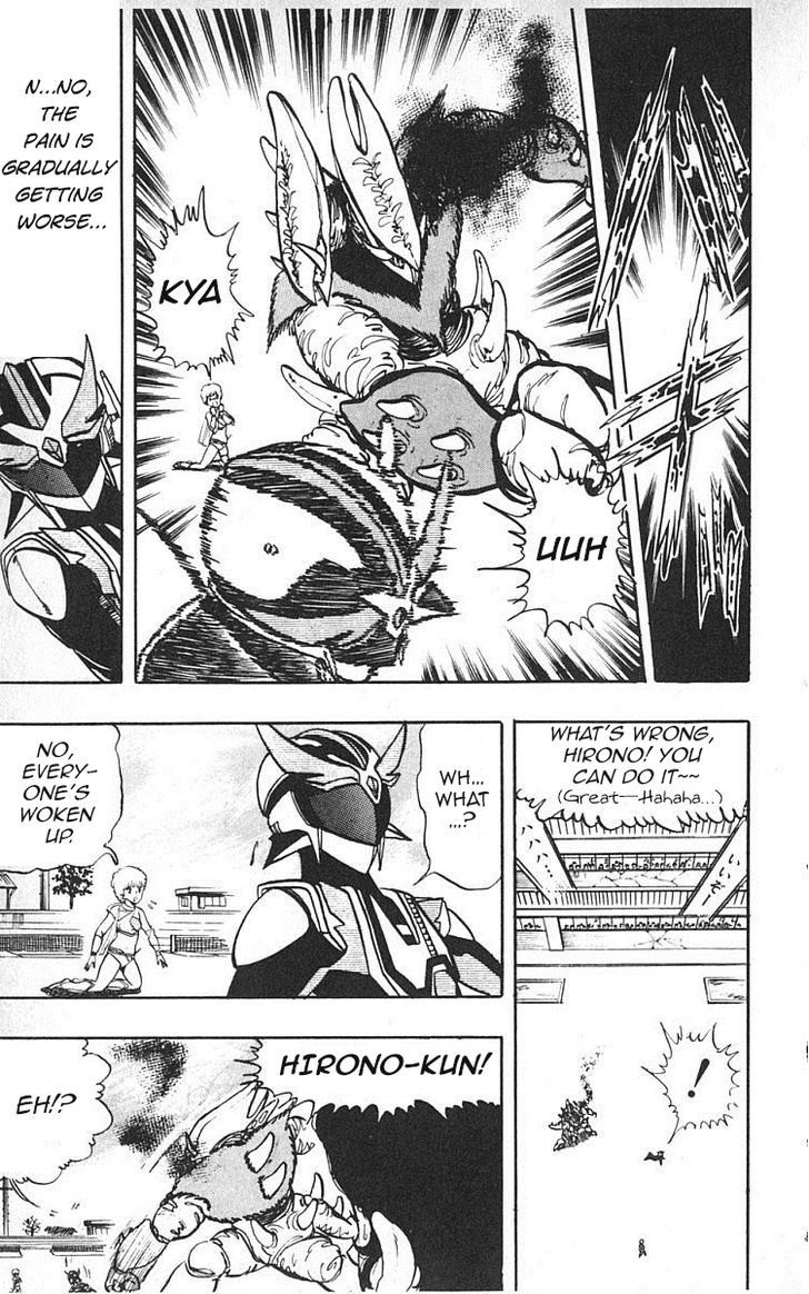 Wingman chapter 17 page 15